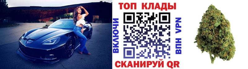Продажа наркотиков Сольвычегодск КОКАИН  А ПВП  АМФЕТАМИН  ГАШИШ 