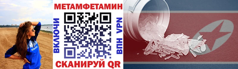 наркотики  Сольвычегодск  Amphetamine 98% 