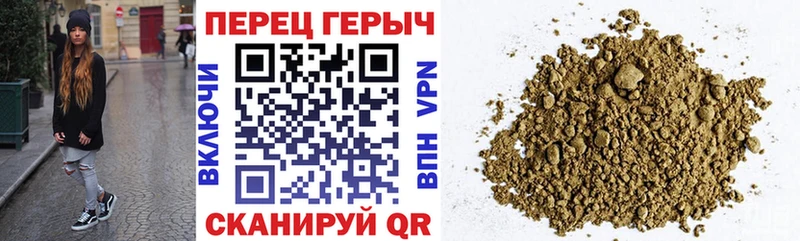 Героин Афган хочу наркоту дарк нет Telegram Сольвычегодск