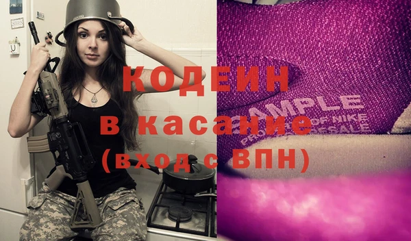 тгк Алексеевка