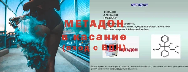марки lsd Алексин