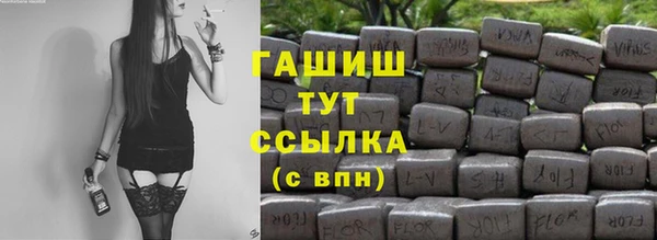 марки lsd Алексин