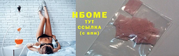 гашиш Алзамай