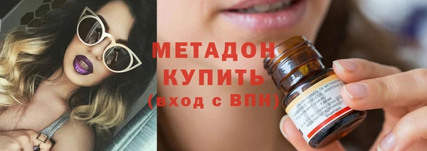 кокаин перу Вязьма