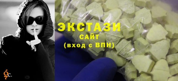 тгк Алексеевка