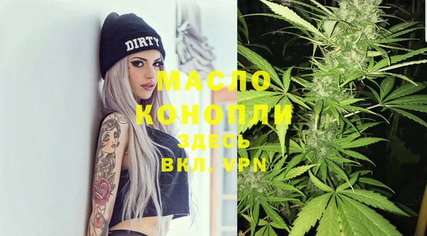 марки lsd Алексин
