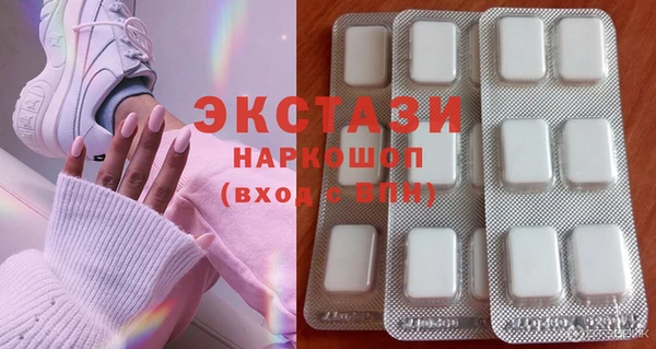 тгк Алексеевка