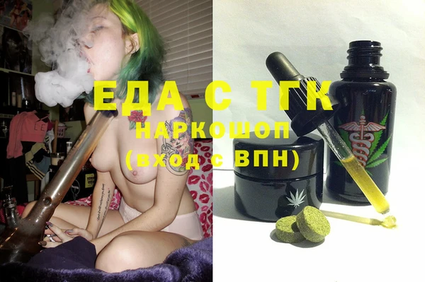 гашиш Алзамай