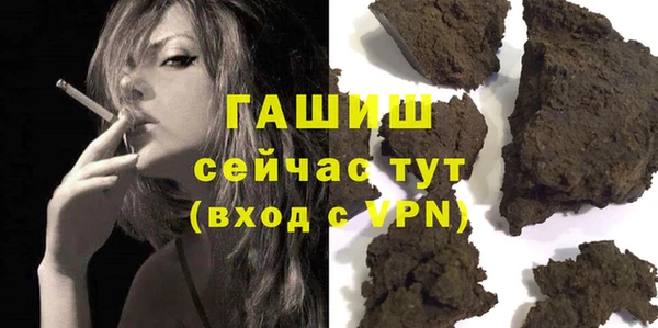 гашиш Алзамай