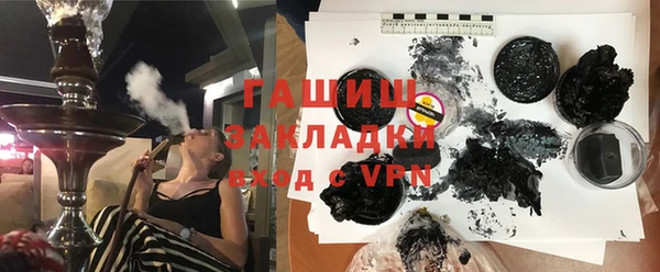 марки lsd Алексин