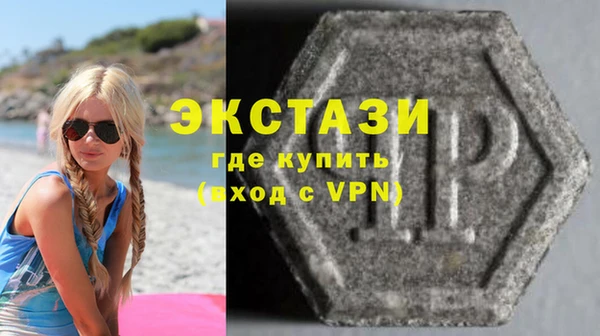 тгк Алексеевка