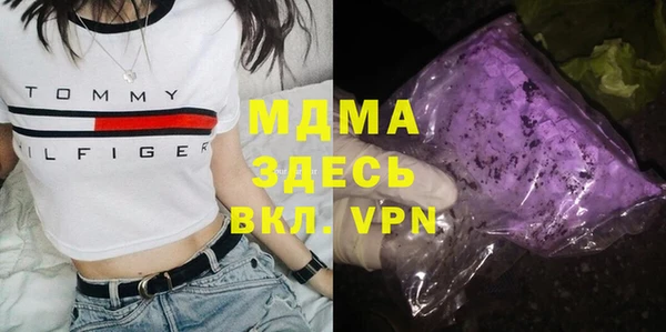 гашиш Алзамай