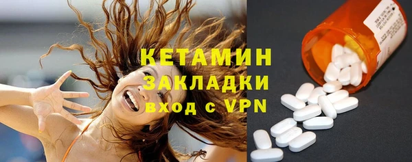 прущие крисы Абдулино