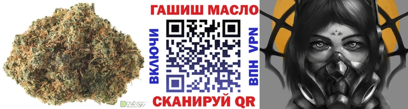 Дистиллят ТГК Wax  Сольвычегодск 